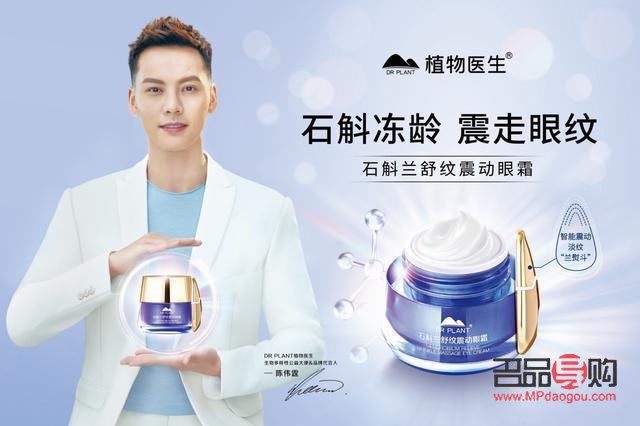 <h1>美容秘訣大揭秘：打造完美肌膚的日常必修課</h1>