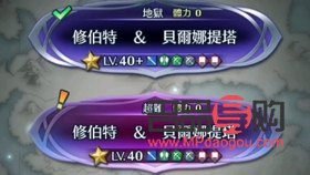 美容降脂肪的飲食秘訣