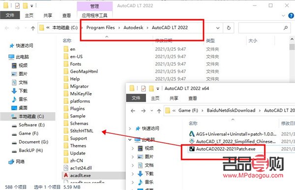 巧妙引導前任，實現(xiàn)禮物心愿