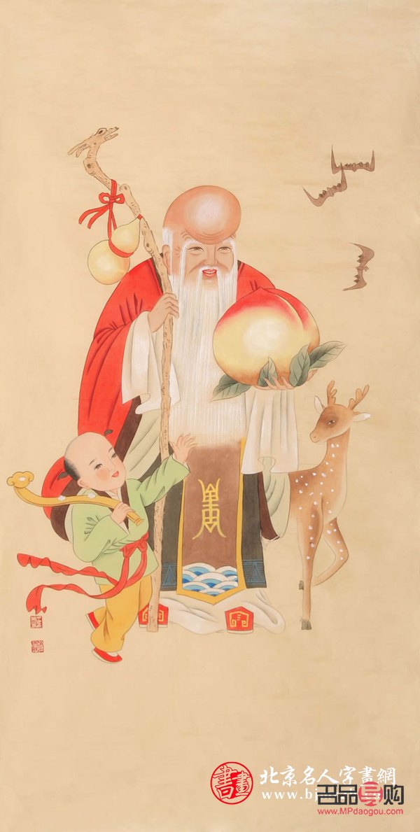 祝壽八個禮物的寓意與選擇