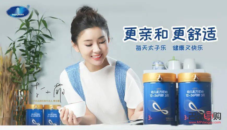 <h3>身體護(hù)理：關(guān)愛自己，呵護(hù)健康</h3>