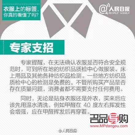 結婚禮物選擇指南：如何挑選一份適宜的結婚禮物？