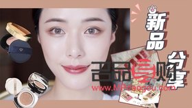 <h3>彩妝脫妝怎么補救</h3>