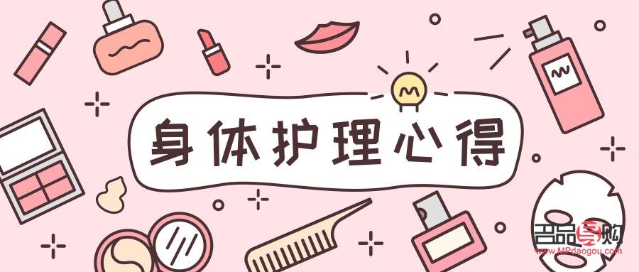 學護理怎么注意身體的(學護理怎么注意身體的安全)