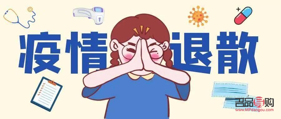 學護理怎么注意身體的(學護理怎么注意身體的安全)