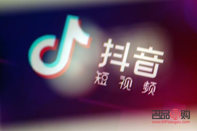 抖音收禮物怎么掙錢(抖音收禮物怎么掙錢?)