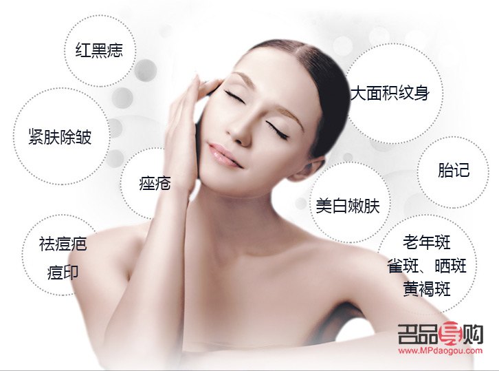 <h3>美容祛斑，這些茶飲助你煥發肌膚光彩</h3>
