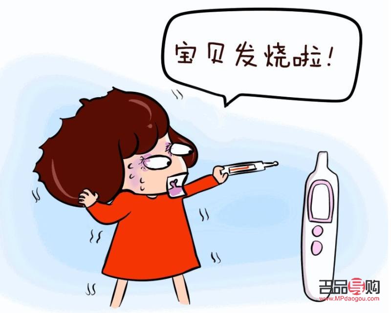 高熱出汗怎么護理身體(高熱出汗怎么護理身體呢)