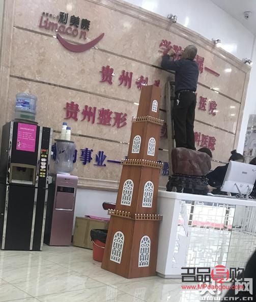 <h3>美容針拆除時間：了解恢復過程與個體差異</h3>