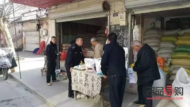 美容針拆除時間：了解恢復過程與個體差異