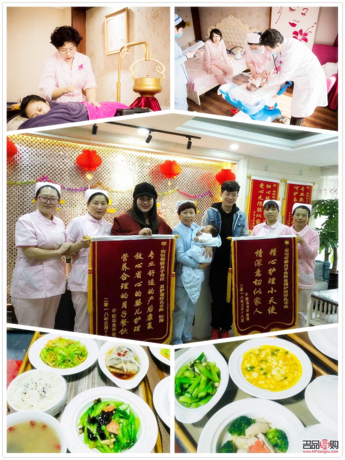 小產怎么護理身體(小產怎么護理身體最好)