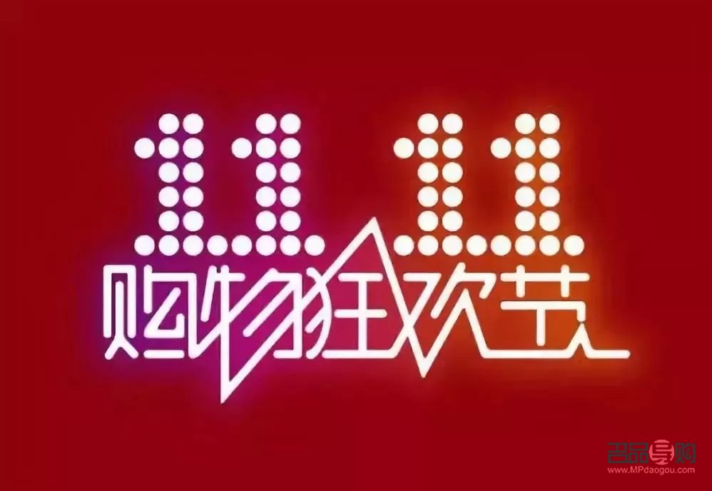 美容促銷(xiāo)方案怎么(美容促銷(xiāo)方案怎么做)