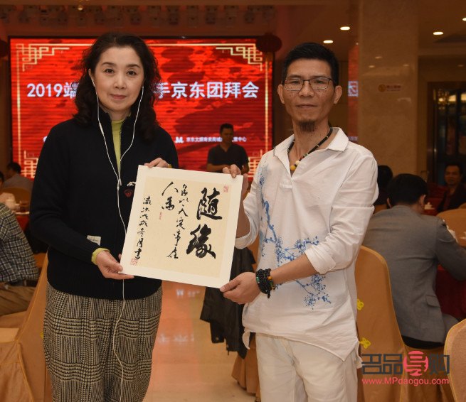 <h3>婚紗禮物指南：贈予新娘的最美祝福</h3>