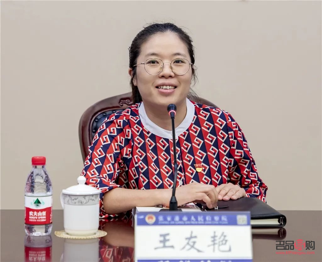 <h3>婚紗禮物指南：贈予新娘的最美祝福</h3>