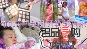 精夜可以美容嗎(精可不可以美容)