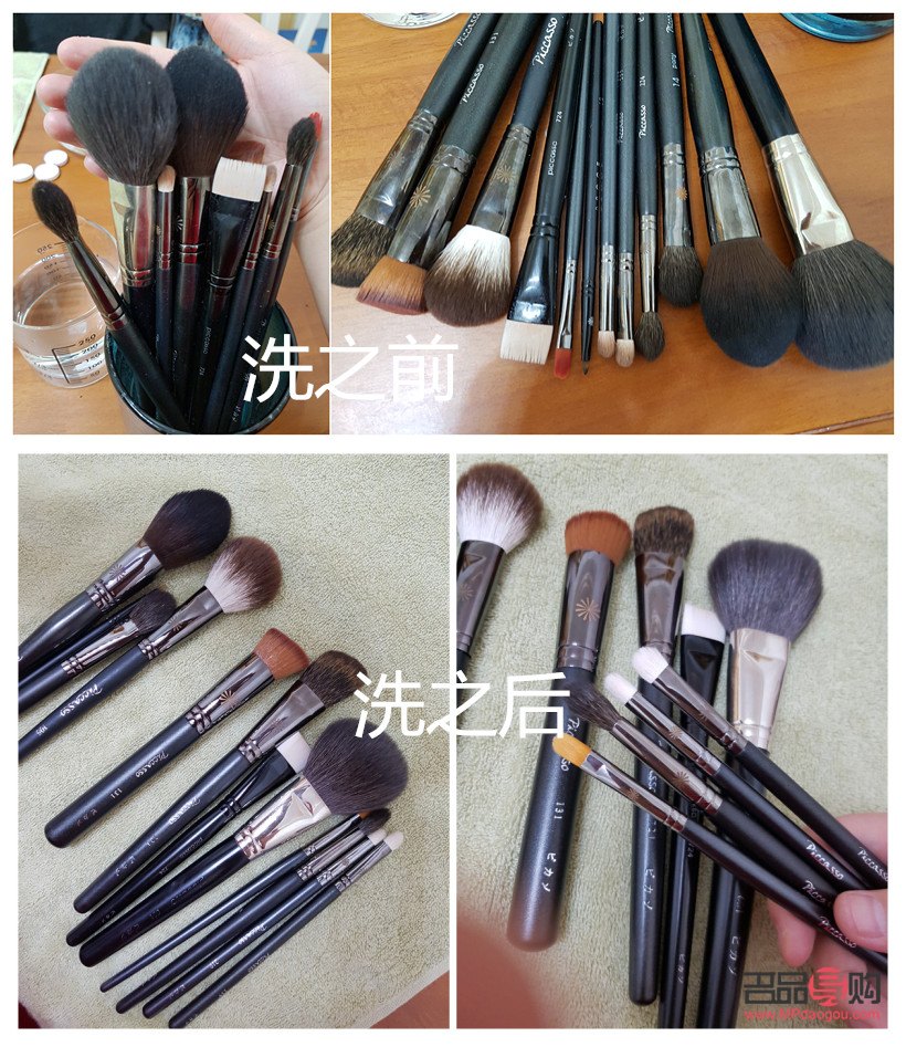 彩妝刷怎么保養(彩妝刷怎么保養好)