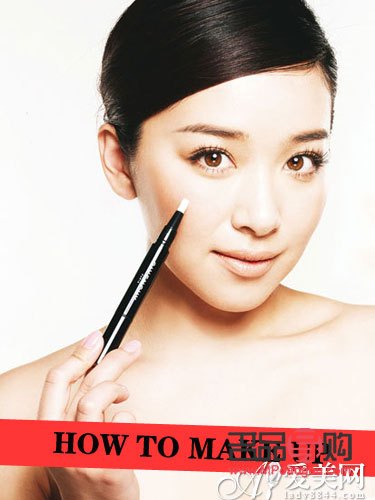 <h3>裸妝彩妝的魅力與技巧</h3>