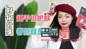 身體燙傷后如何正確護(hù)理