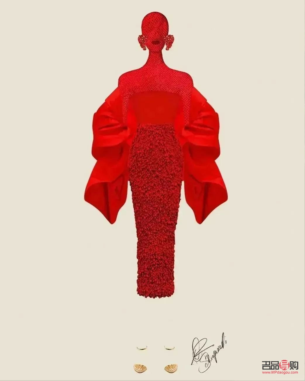 <h3>PAT彩妝，打造你的專屬美麗</h3>