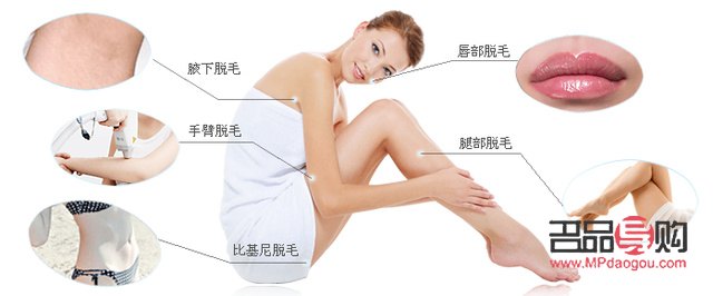 身體毛發(fā)怎么護理(身體毛發(fā)怎么護理好)