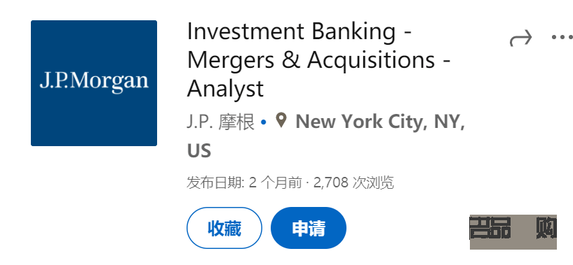 緬甸天價禮物現象解析