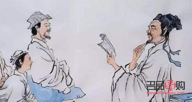 古代身體護理怎么說(古代的身體健康)