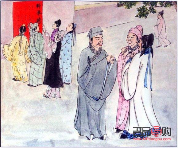 古代身體護理怎么說(古代的身體健康)