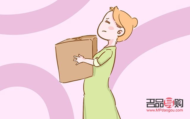 生孩子后怎么護理身體(生孩子后怎么護理身體好)