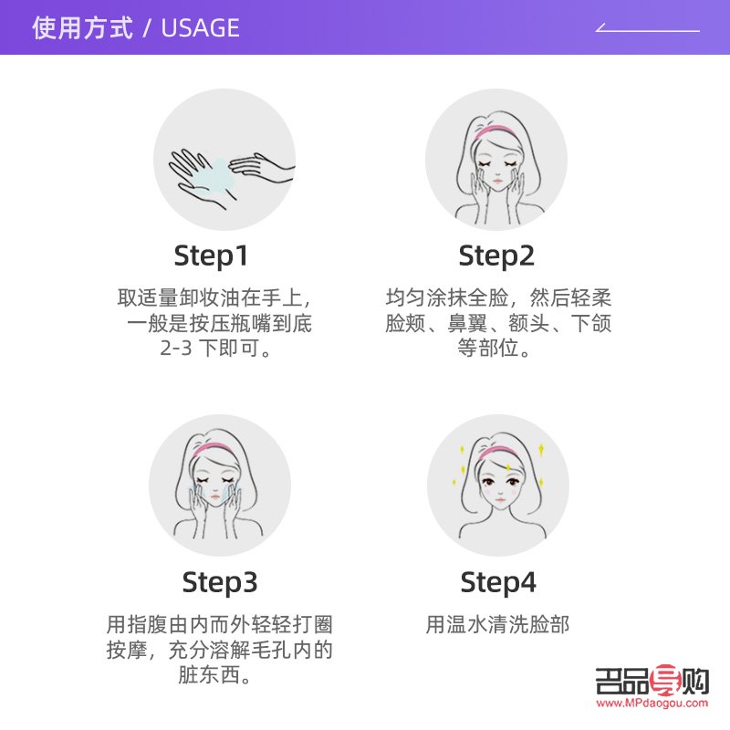 <h1>彩妝卸妝全攻略：輕松卸除，呵護肌膚</h1>