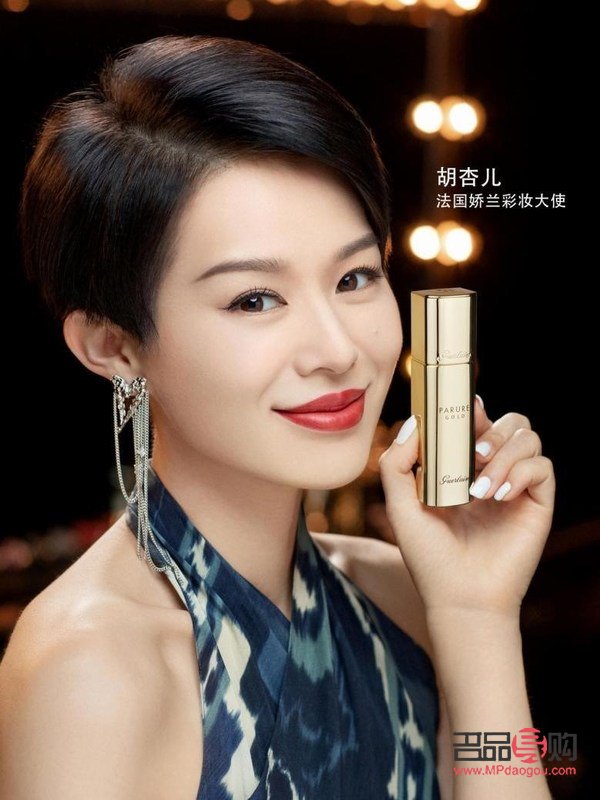 <h3>完美彩妝之道：打造無瑕妝容的秘訣</h3>