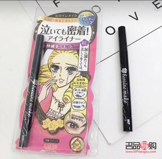 新手畫眼線：選擇什么筆頭更合適？