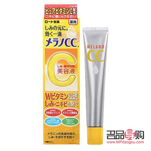 身體補水怎么樣護理(身體補水怎么樣護理好)