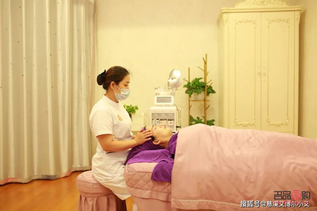 產后如何美容(產后如何美容養顏)