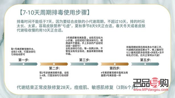 <h3>康婷美容探究：專(zhuān)業(yè)與效果的雙重考量</h3>