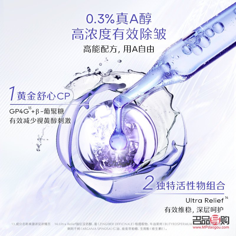 <h3>康婷美容探究：專(zhuān)業(yè)與效果的雙重考量</h3>