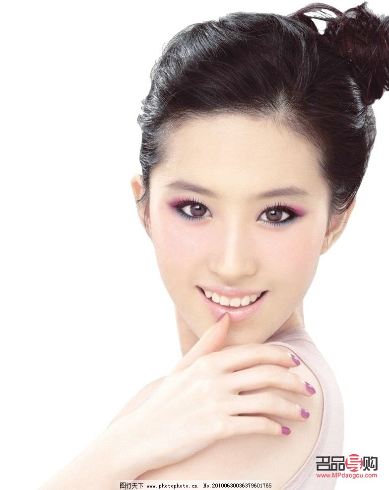 怎么護膚再畫彩妝(怎么護膚再畫彩妝好看)