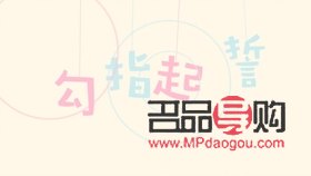 <h3>美容縫合是否會留疤？</h3>