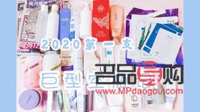 冬季身體護理必備品，呵護肌膚溫暖過寒冬