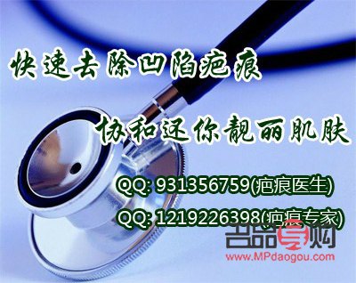眼睛受傷凹陷怎么恢復飽滿(眼睛凹陷疤痕如何修復)
