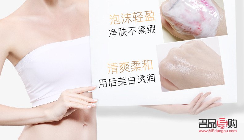 抖音可以發身體護理嗎(抖音可以發身體護理嗎怎么發)