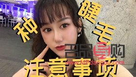 <h3>打造少女感彩妝，讓你瞬間年輕十歲！</h3>