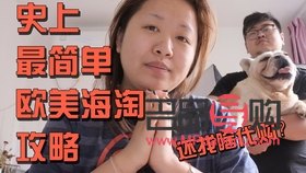 如何鑒別彩妝真假(如何鑒別彩妝真假視頻)