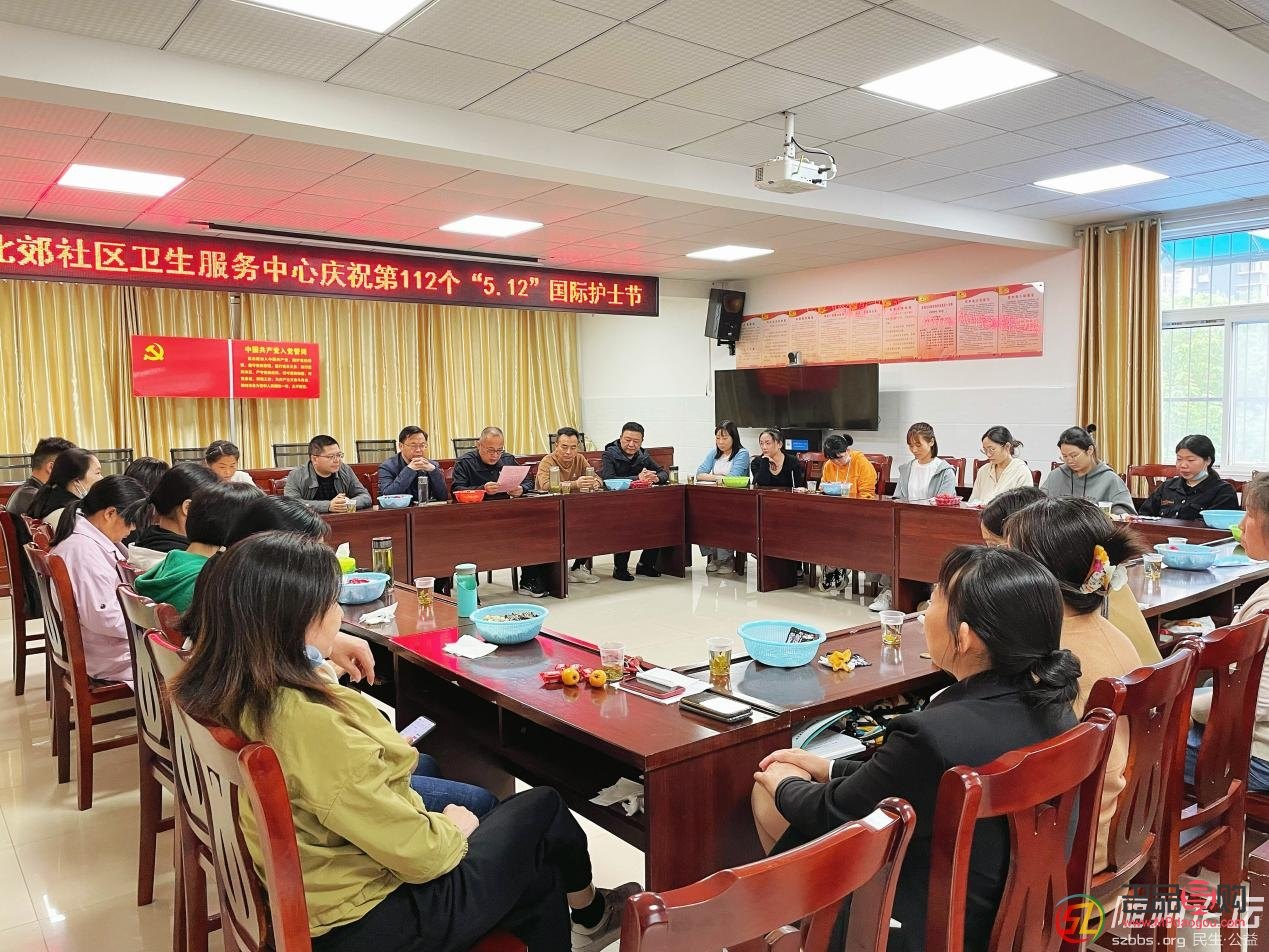 <h3>探索北郊優質身體護理中心：舒適體驗與健康同在</h3>