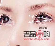 什么季節做雙眼皮好恢復(什么季節做雙眼皮好恢復快)