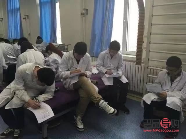 醫學生怎么護理身體(醫學生怎么護理身體健康)