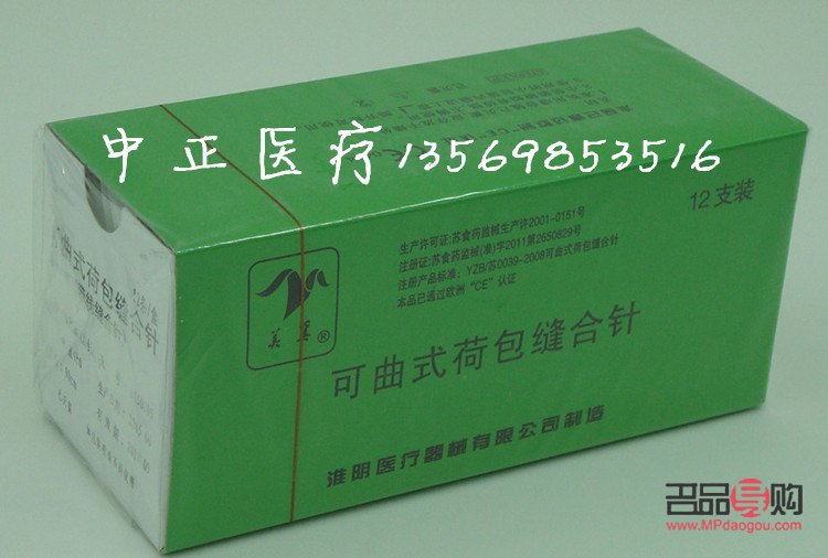 成功塑造雙眼皮：弧度流暢，縫合精細的秘訣
