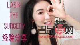 近視眼眼凸怎么糾正(近視眼眼凸怎么糾正視力)