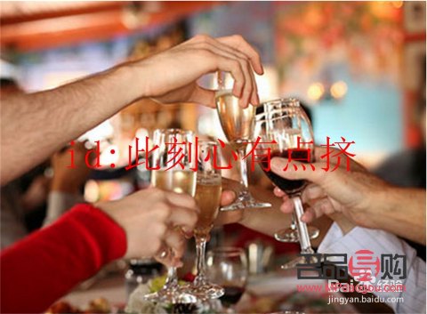 喝酒怎么護理身體健康(喝酒怎么護理身體健康呢)