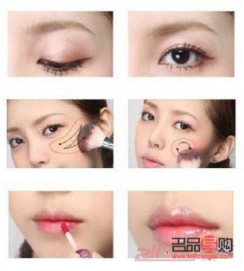 彩妝如何畫視頻(彩妝如何畫視頻教程)