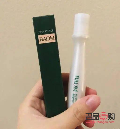 藥店3元錢藥膏去眼袋眼(藥店不值錢的藥膏輕松去眼袋)